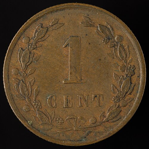 Cent, 1892
